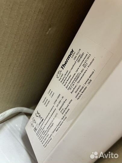 Конвектор Thermor Evidence 2 Elec 1500