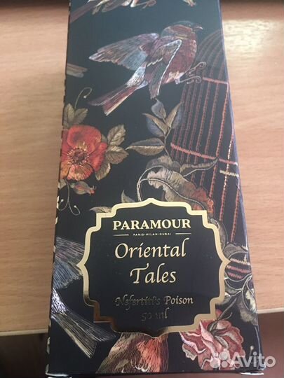 Туалетная вода женская Paramour