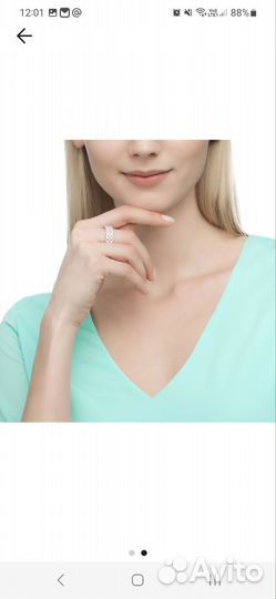 Кольцо Sokolov