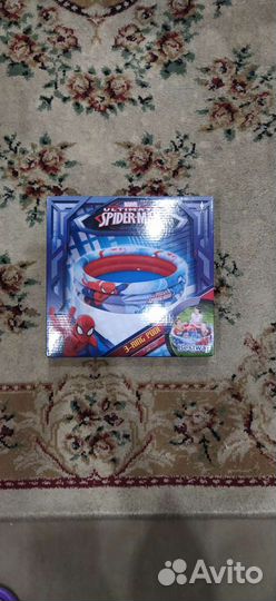 Бассейн детский с шариками