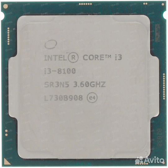 Комплектующие для пк