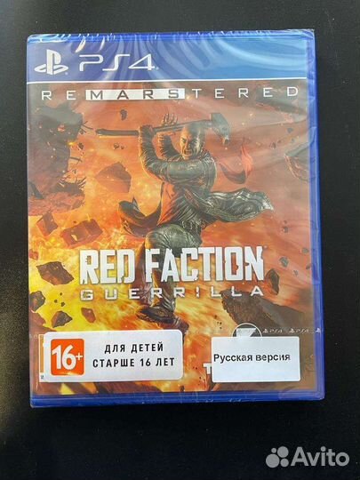 Red faction: Guerrilla re-mars-tered ps4