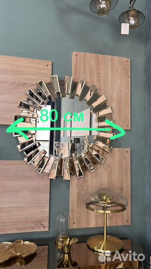 Часы дизайнерские