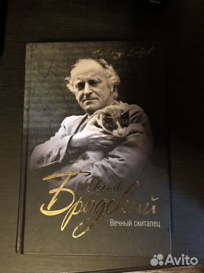Кунц, Курчаткин, Шунков, Полоудин, Бобров