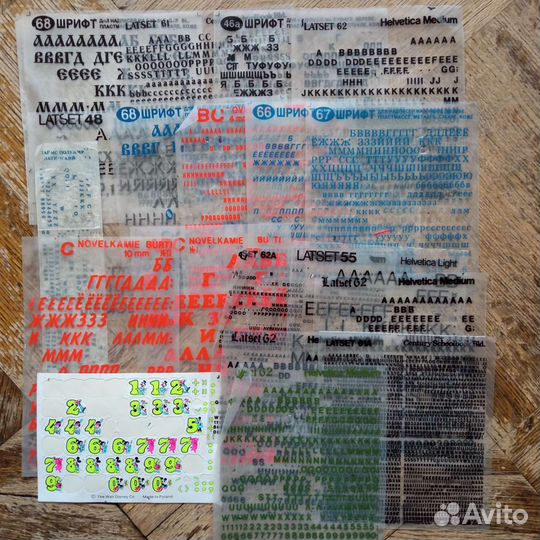 Шрифты переводные, наклейки с алфавитом