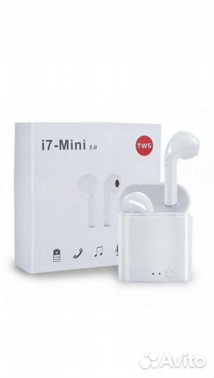 Беспроводные наушники