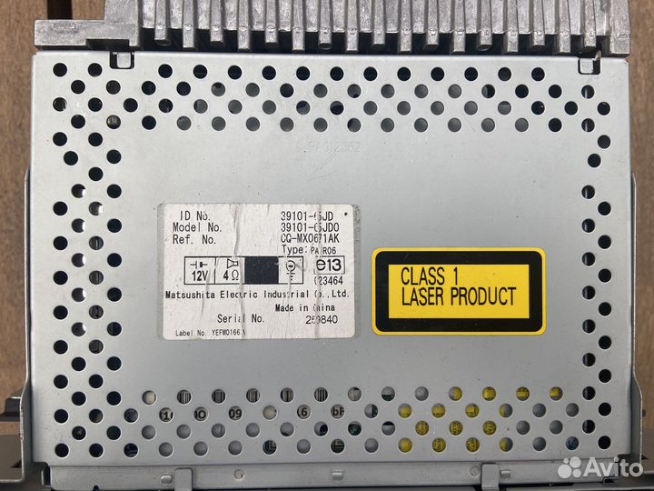 Штатная магнитола с Suzuki Grand Vitara