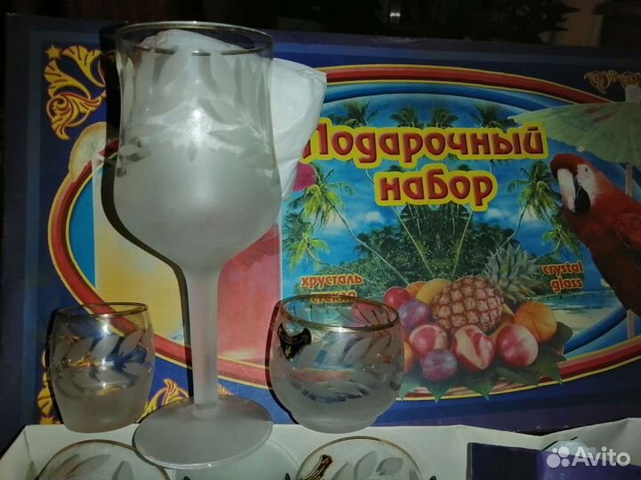 Хрустальные бокалы фужеры рюмки