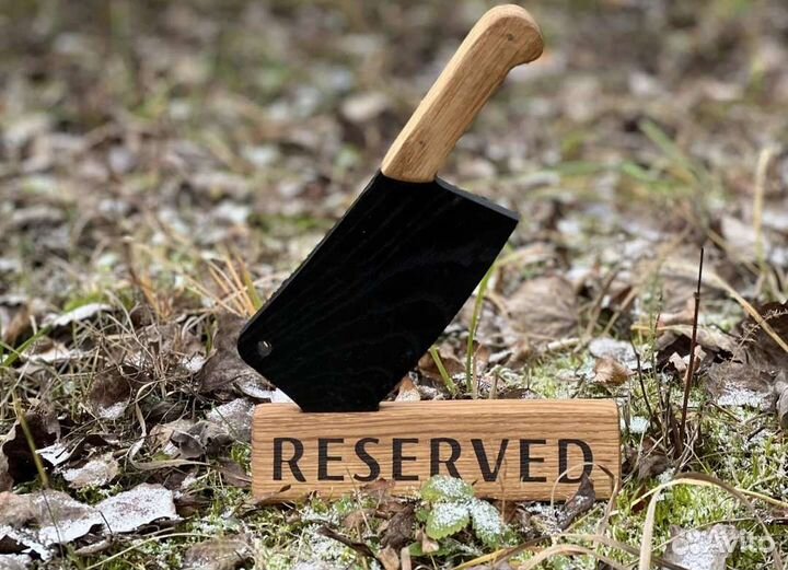 Разделочная доска дерево