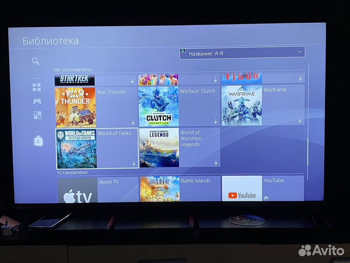 Sony PlayStation 4 Slim + 600 игр