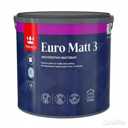 Краска водоэмульсионная А 2.7л