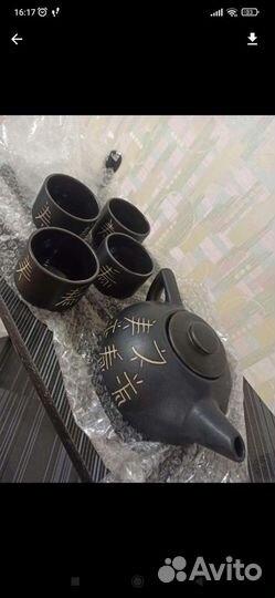 Набор для чаепития