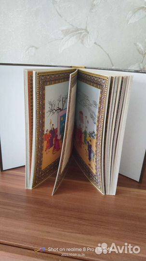 Книги.Конфуций, Соломон, Сократ