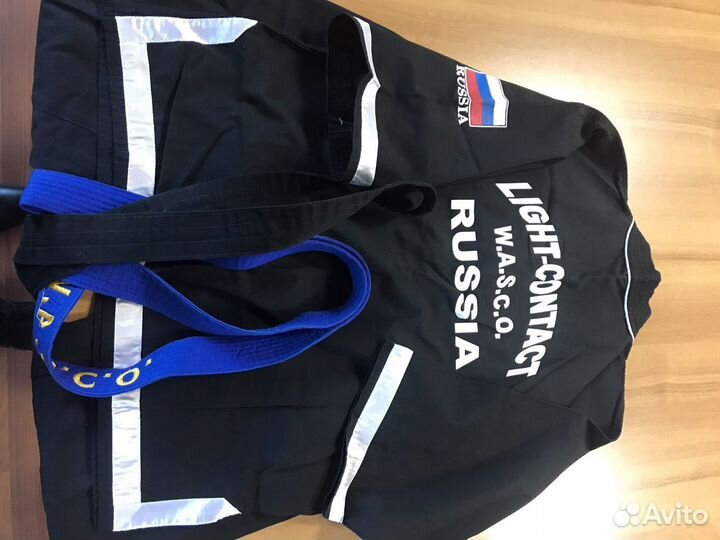 Костюм для единоборств, ушу