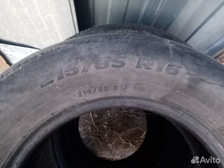 Formula Energy 215/65 R16