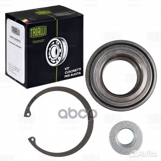 Подшипник ступицы для а/м Mazda 3 (08) /6 (07)