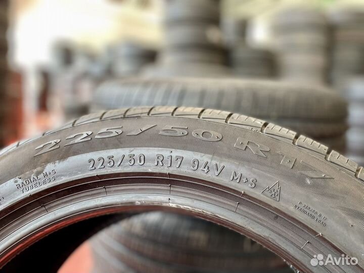 Pirelli Cinturato P7 All Season 225/50 R17
