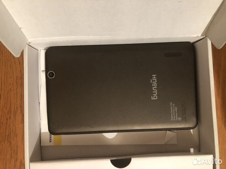 Ноутбук, планшет