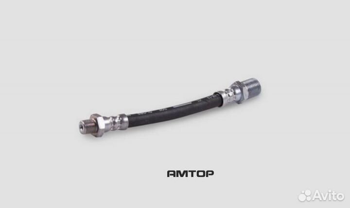 UAZ 045200160259001 Шланг сцепления УАЗ 