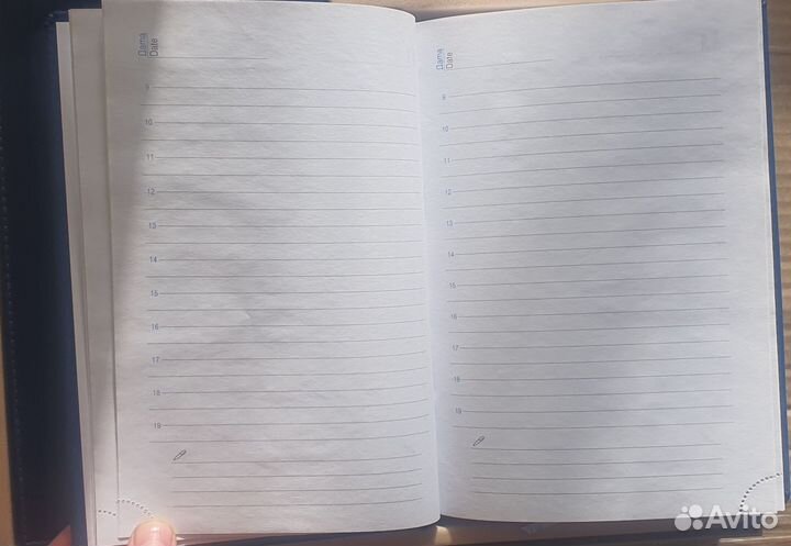 Ежедневник Подарочный набор Galant