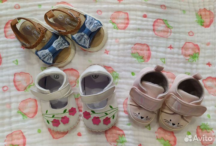 Пинетки для девочки