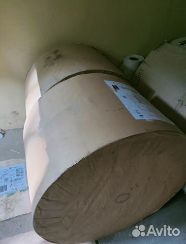 Бумага офсетная газетная картон крафт для печати