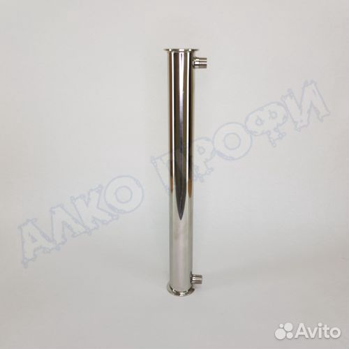 Холодильник 1,5