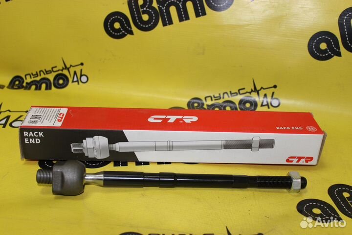 Тяга рулевая левая правая solaris 16- KIA RIO III