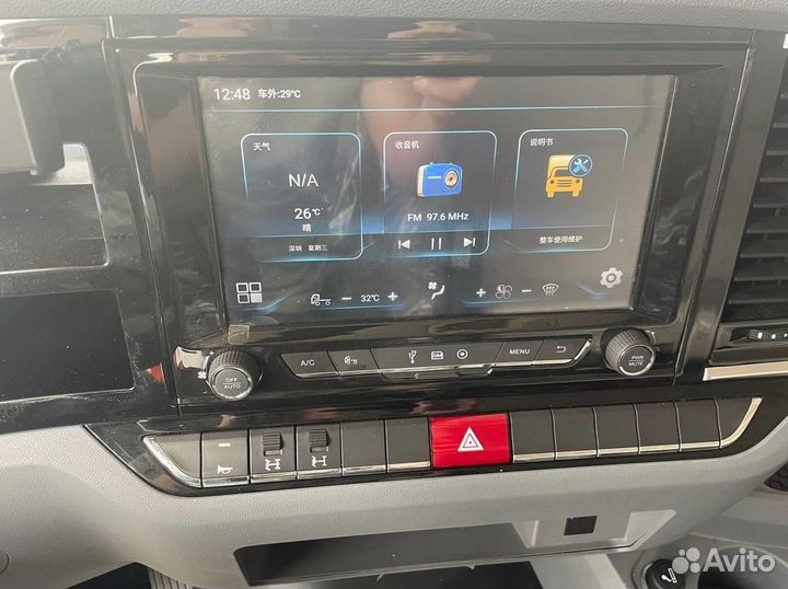 Shacman (Shaanxi) SX42586V385, 2023