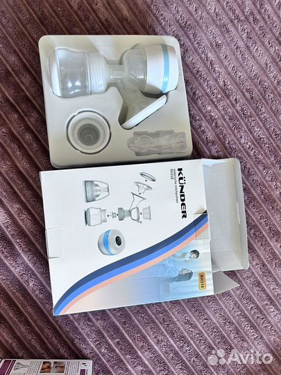 Молокоотсос электрический портативный kunder