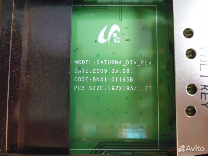 Майн BN41-01165B от Samsung LE37B530P7W