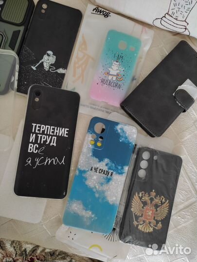 Чехлы на телефон
