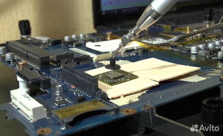 Компьютерный мастер ремонт компьютеров выезд