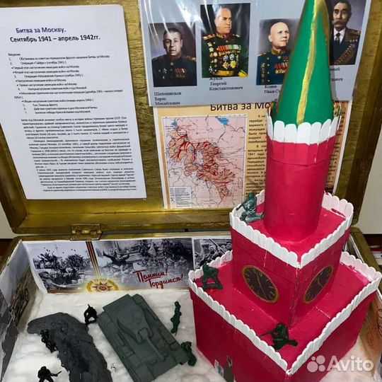 Поделка на 9 мая