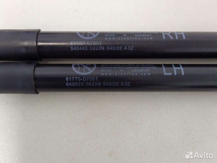 Газовые упоры багажника Hyundai Tucson