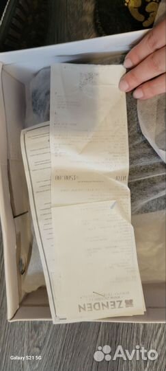 Женские вещи пакетом 44,46