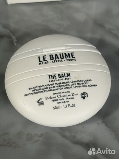 Крем для рук Dior