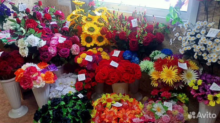 Искусственные цветы