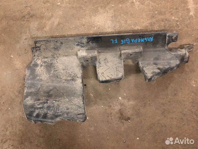 Nissan almera g15 пыльник