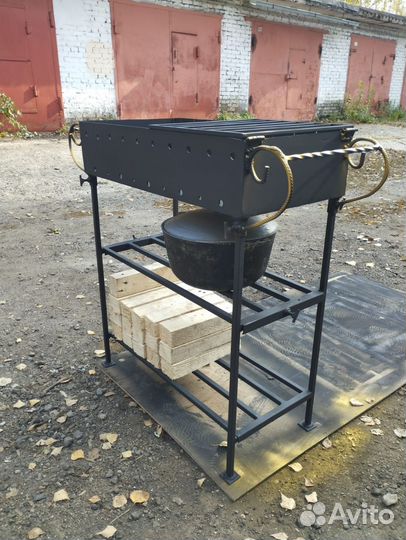 Мангал разборный