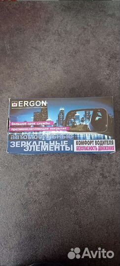 Зеркальный элемент ваз