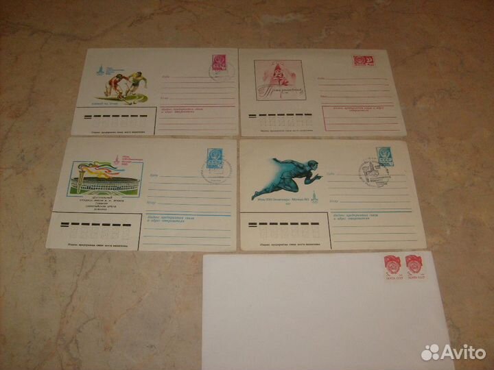 Марки и конверты СССР