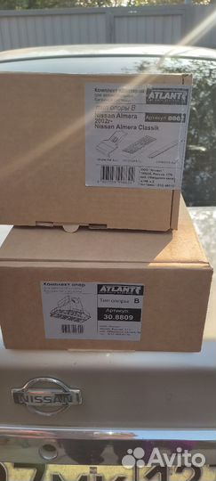 Багажник на крышу nissan sunny almera blueburd