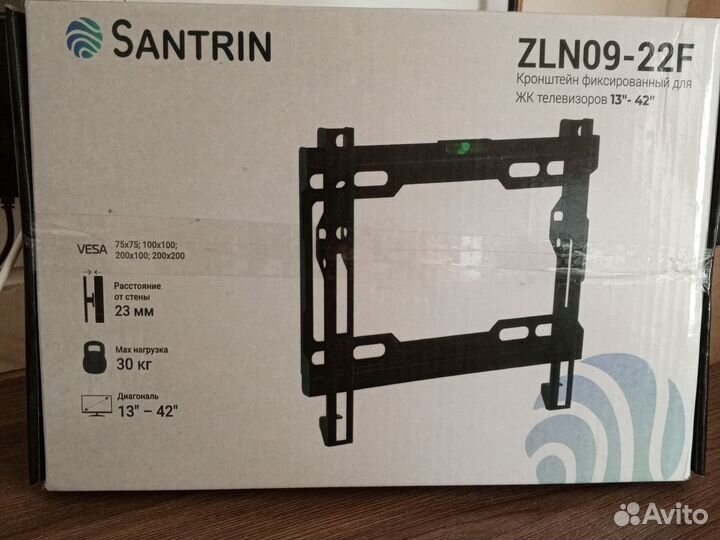 Кронштейн для телевизора на стену новый