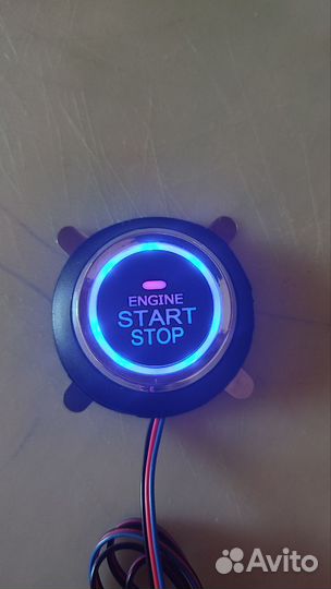 Кнопка start stop engine старт стоп для авто 12в