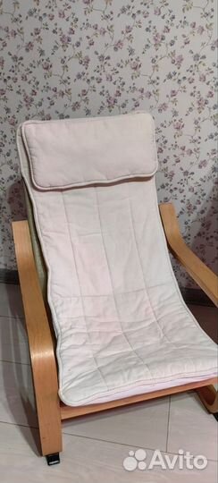 Детское кресло IKEA