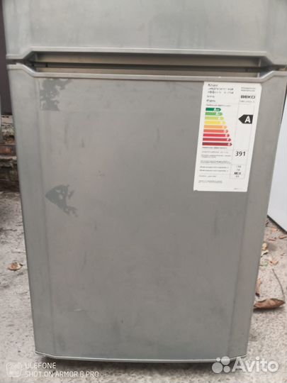 Холодильник Beko CMV 529221