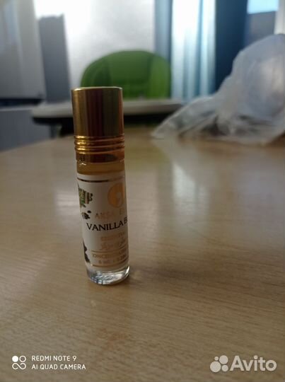 Арабские масляные духи