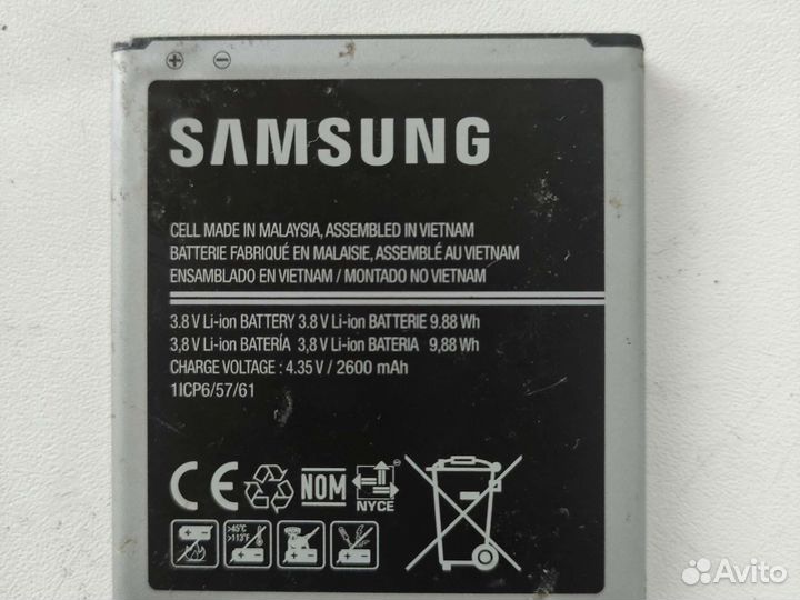 Аккумуляторы разные li-ion