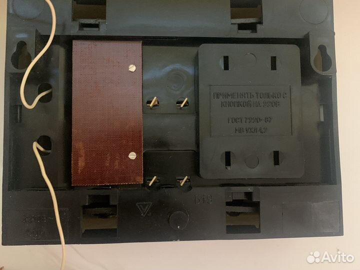 Звонок дверной электрический СССР гонг